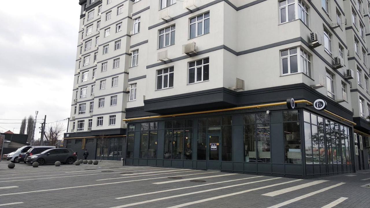 Fly Up Home Apartment بوريسبول المظهر الخارجي الصورة