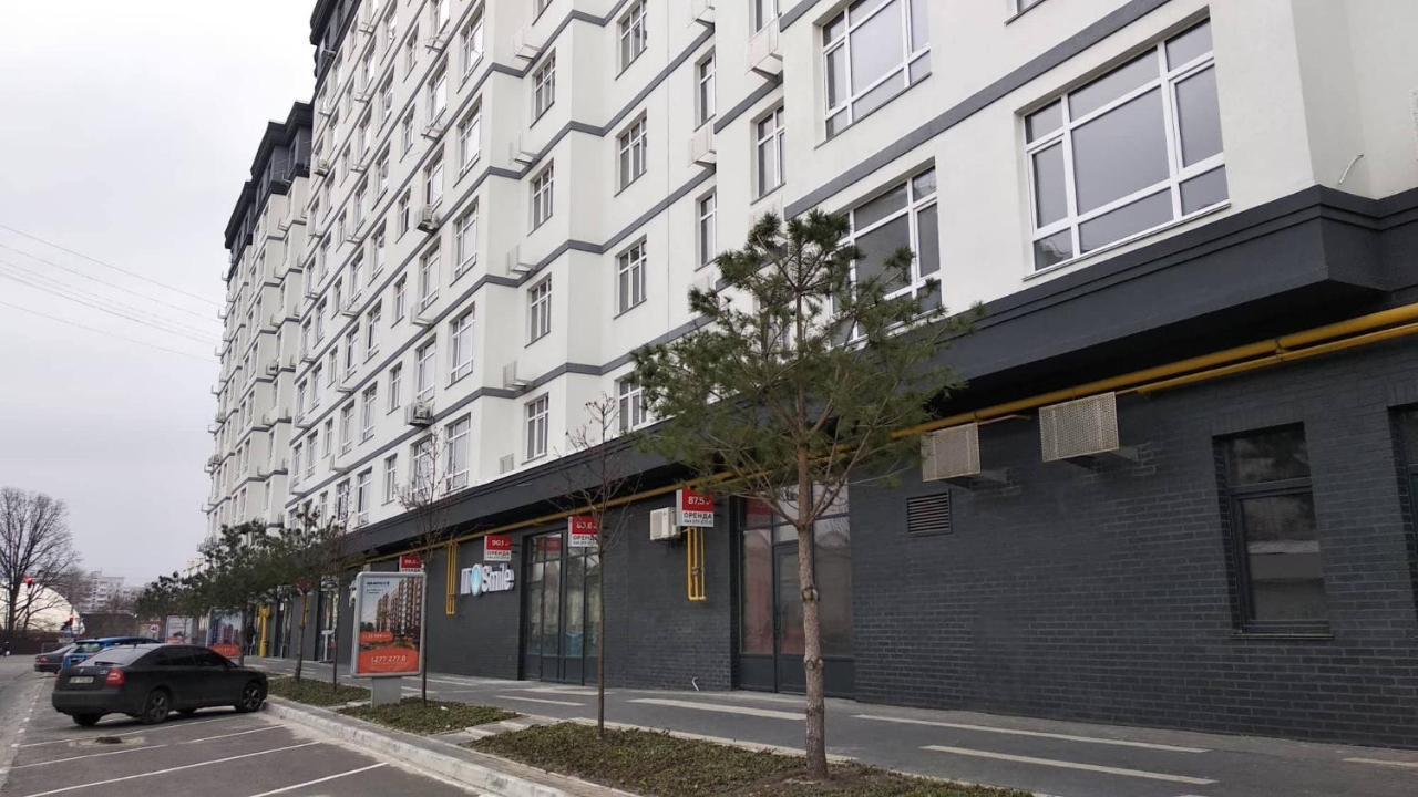 Fly Up Home Apartment بوريسبول المظهر الخارجي الصورة
